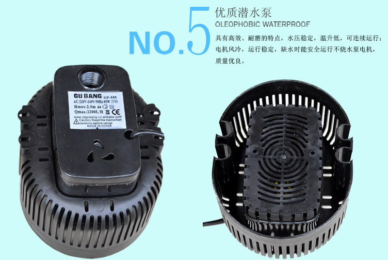 環(huán)?？照{(diào)專(zhuān)用水泵