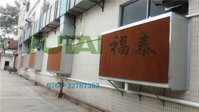 鞋材，服裝手袋車間降溫水簾風(fēng)機(jī)安裝工程