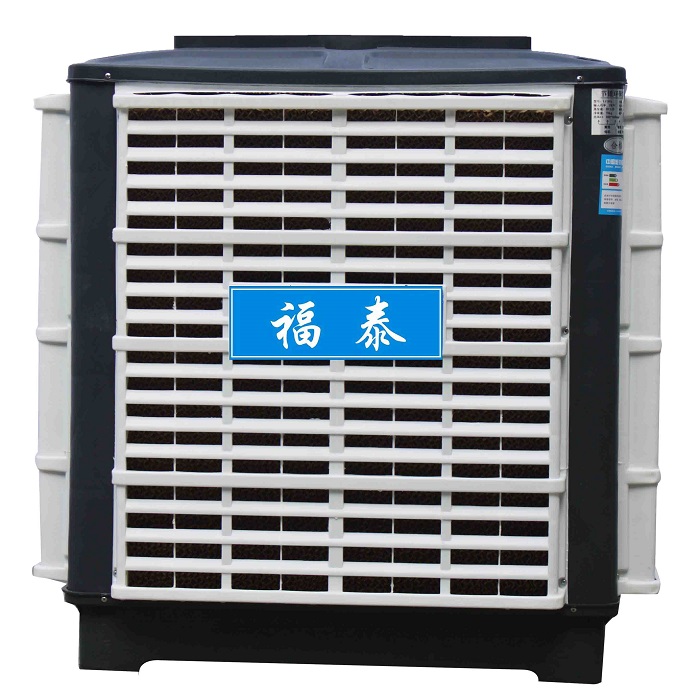 FT-300環(huán)?？照{(diào)下出風(fēng)