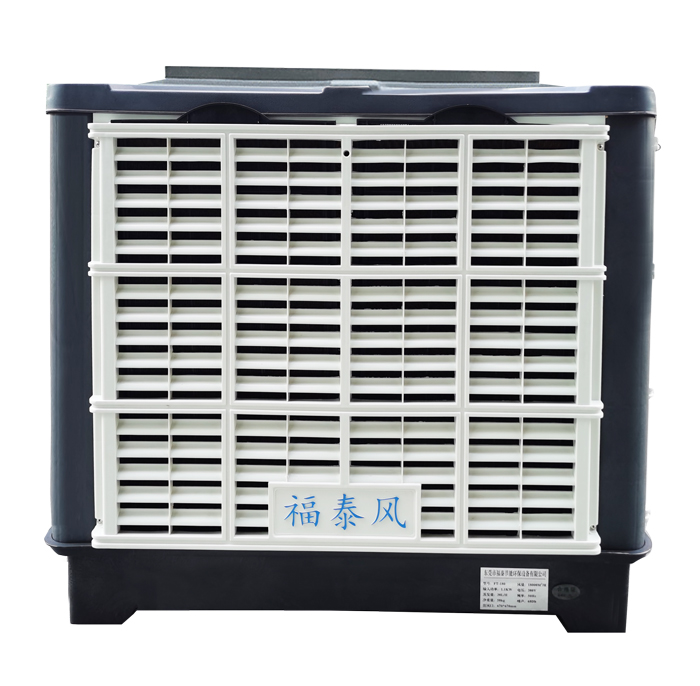 FT-230A軸流式環(huán)?？照{(diào)上出風(fēng)