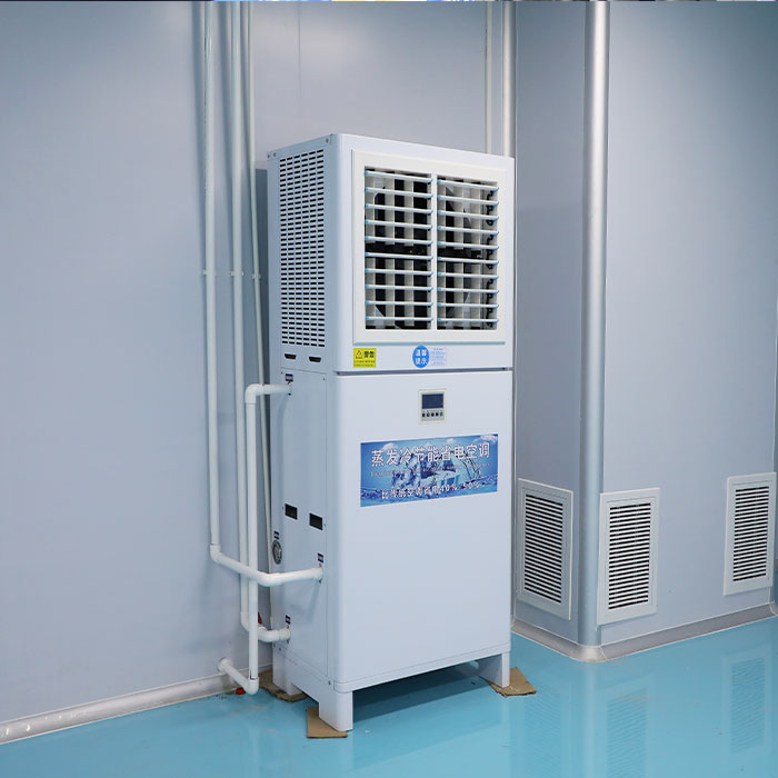 蒸發(fā)冷省電空調8匹耗電