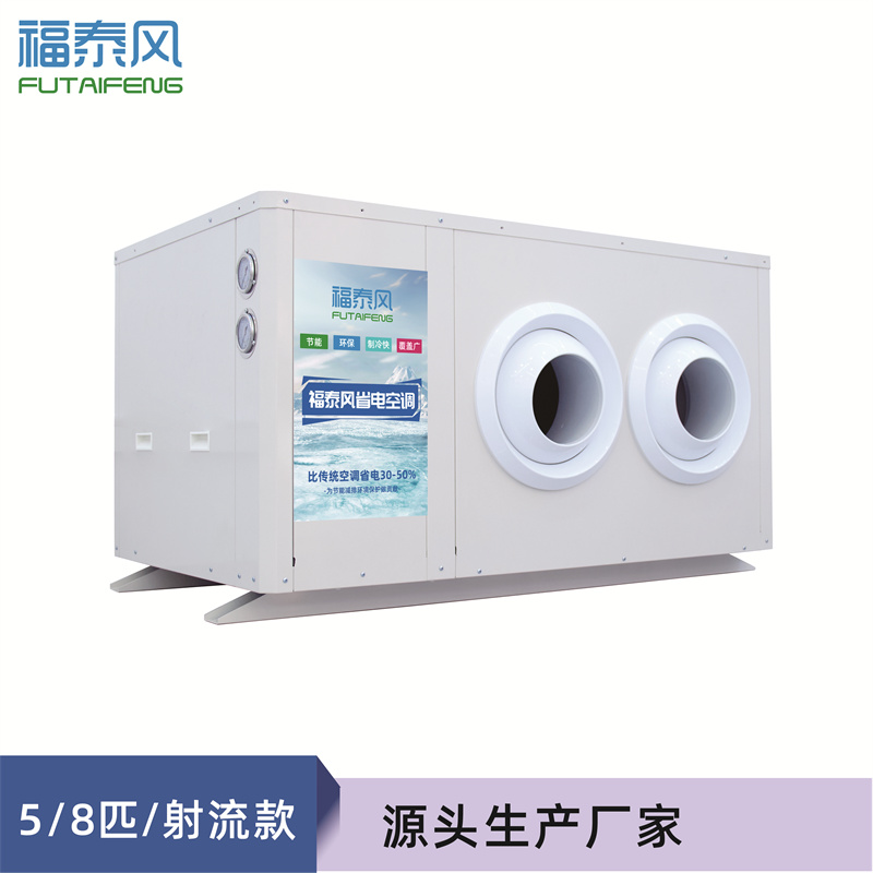 2000平方車間降溫用工業(yè)冷風(fēng)機(jī)的效果
